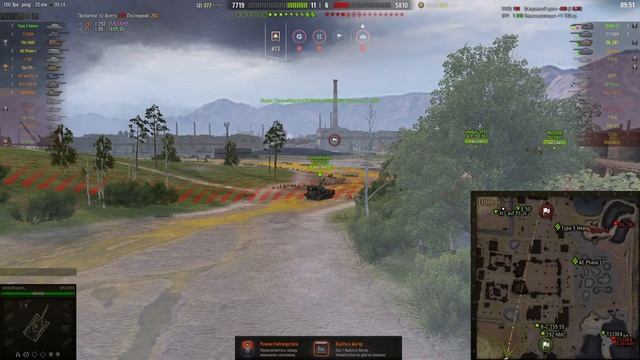 прокатим на ебр 90 смотреть онлайн