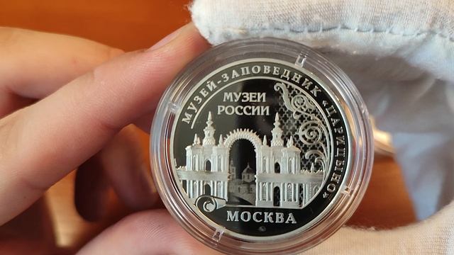 ПОПОЛНЕНИЕ КОЛЛЕКЦИИ! ЖЕТОНЫ И СЕРЕБРО 2025 год! смотреть онлайн