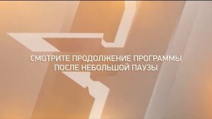 Полные технические неполадки (Звезда, 14.09.2019)