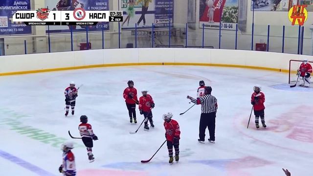 ХК "СШОР 6-2" - ХК "НАСЛЕДИЕ" ТУРНИР ПО ХОККЕЮ «ЮЖНЫЙ ЛЕД» СРЕДИ КОМАНД 2014 г.р. смотреть онлайн