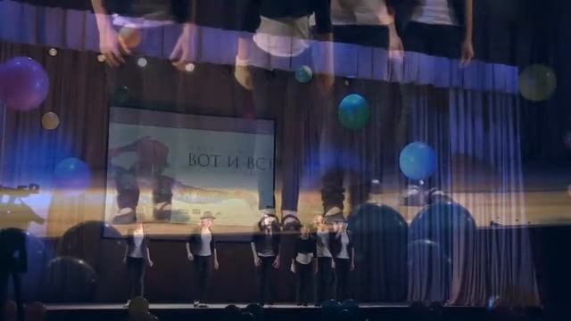 18 танцевальный центр «Магия танца» смотреть онлайн