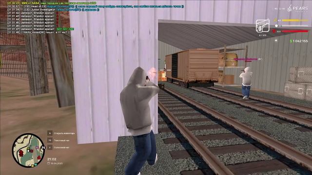 этап 3 смотреть онлайн