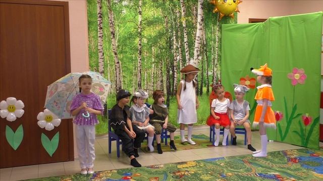 Спектакль в исполнении старшей группы "Под грибом" (по сказке В. Сутеева), 2025 смотреть онлайн