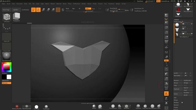 ZBrush Armour Conforming to a shape смотреть онлайн