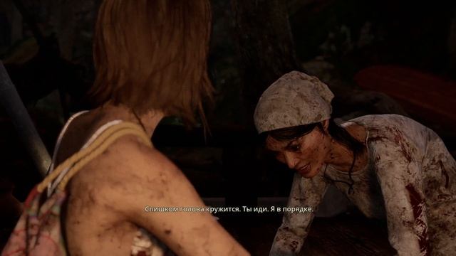 Chant - прохождение [13] ОКОНЧАНИЕ ПК русские субтитры