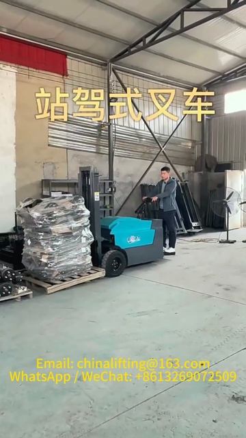 electric pallet truck electric pallet jack Factory manufactory manufacturer电动托盘车搬运车工厂制造商trans смотреть онлайн