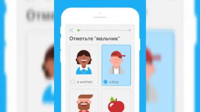 Учите ин яз легко и бесплатно смотреть онлайн