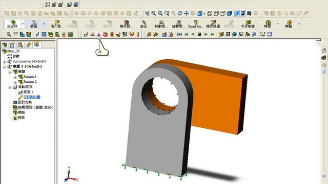 SolidWorks CAE 原廠線性驗證問題 1靜力分析17帶有旋轉彈性的銷 смотреть онлайн