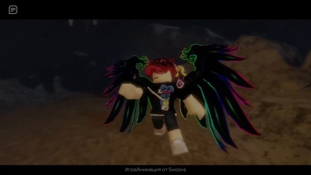 (анимация)карта:Starded(remake)