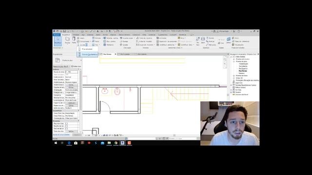 15 - Elementos Estruturais - Revit Sobrado na prática смотреть онлайн