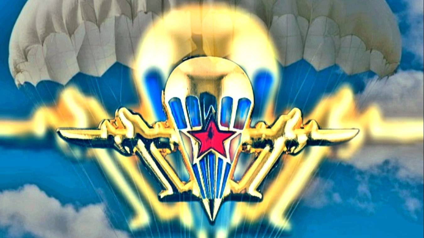 Никто, кроме нас (Вячеслав Безверхних)