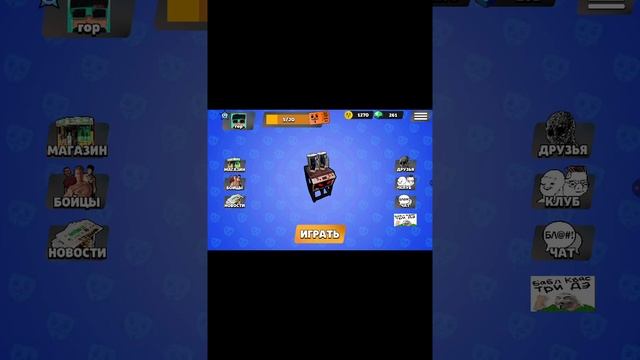 Бабл класс смотреть онлайн