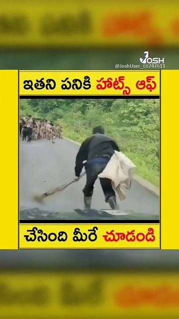 super man sheep man смотреть онлайн