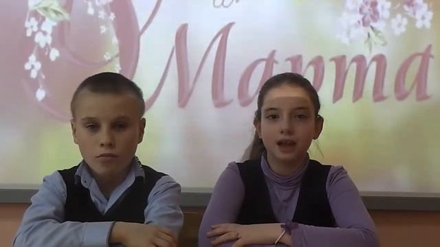 ДТЦ 8 марта 2019