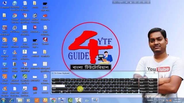 how to create content on pdf file in bengali