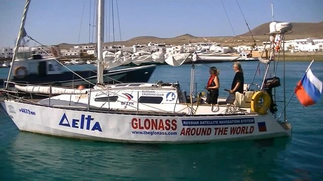 Клип Дельта