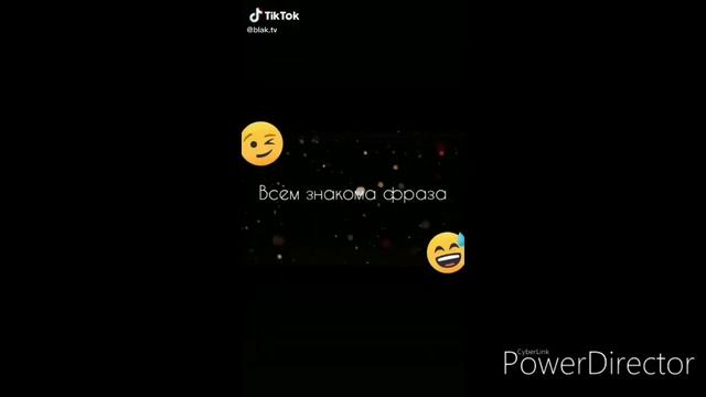 смешные моменты #тикток + музыка смотреть онлайн