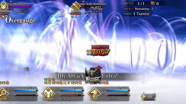 [FGO NA] Lostbelt 5 Atlantis: Section 26 (3/5) vs Poseidon Center Core - Xiang Yu 3 Turns смотреть онлайн