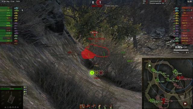 WOT ● Качаем AT 7 и O-I ● Стрим-коротыш ● World of Tanks ● #15 смотреть онлайн