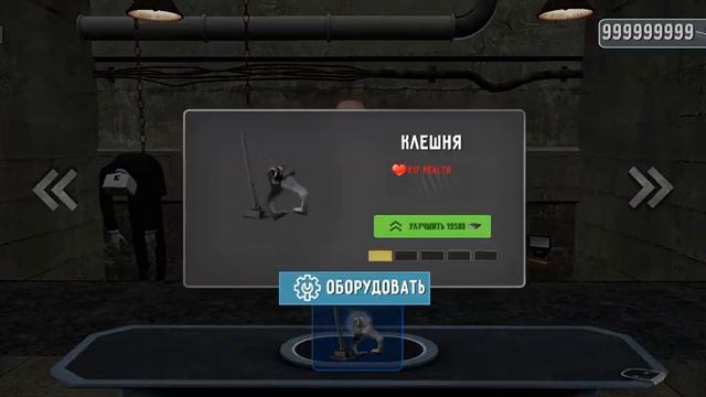 как зделать астро туалета скорпион смотреть онлайн