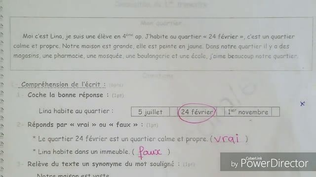 السنة الرابعة ابتدائي الجيل الثاني || اختبار الفصل الأول في مادة الفرنسية مع الحل و الشرح.