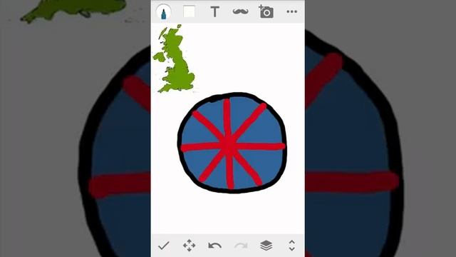 Спид арт Велико Британия