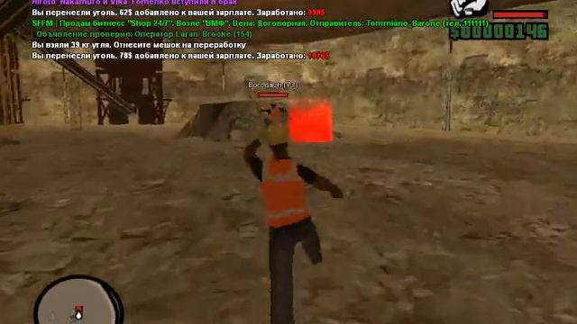 1 серия Diamond Role Play Triliant (Шахта)