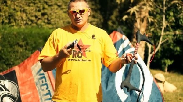 Кайт Cabrinha Vector 2012