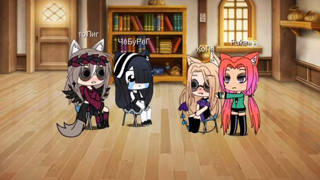 Меняю ос/ч.о.