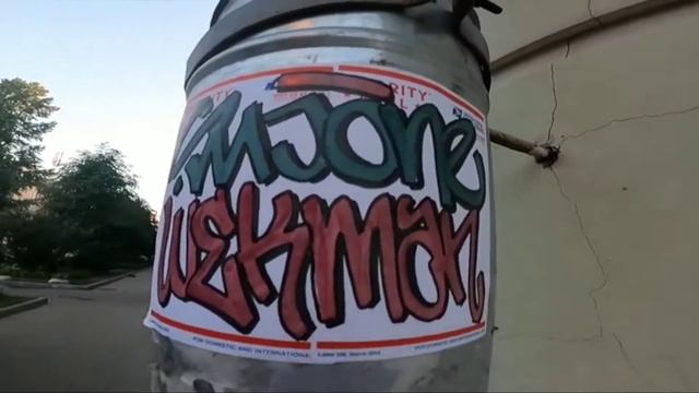 тегинг векман стикербомбинг и тегинг болнчиками