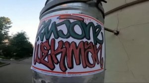 тегинг векман стикербомбинг и тегинг болнчиками