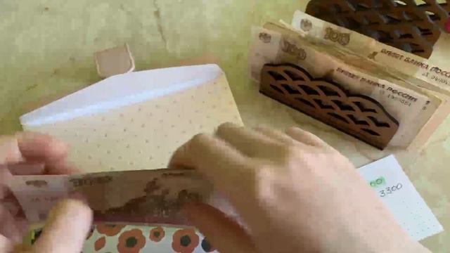 Распределение денег по конвертам/ премия 12100 смотреть онлайн