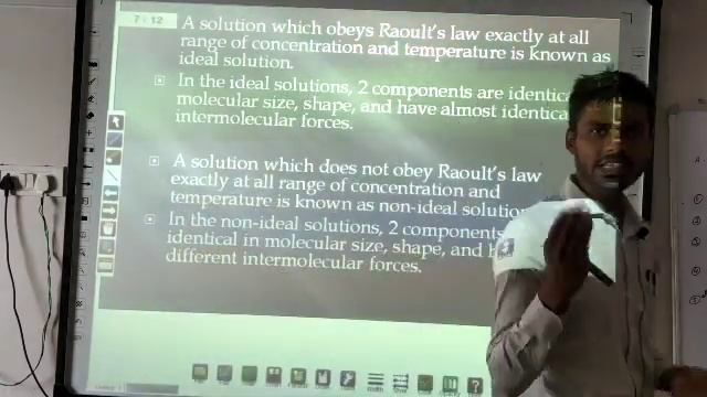 8 Solution Chapter-2 of class 12 Chemistry, Ideal and non ideal solution by Jass Sir смотреть онлайн