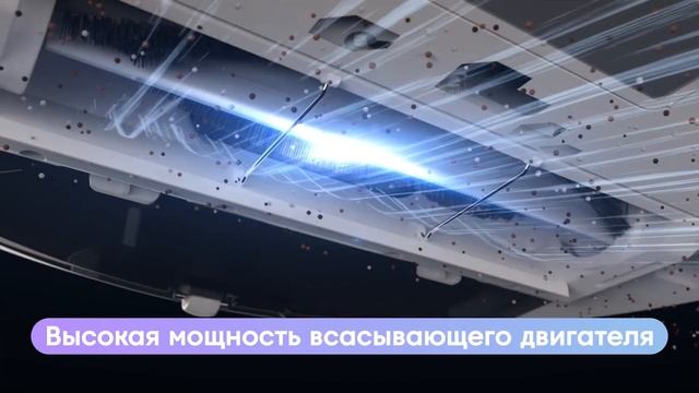 Робот-пылесос IBoto Smart L925 Aqua