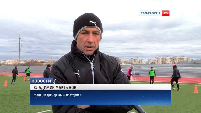 «Евпатория» вышла из отпуска» смотреть онлайн