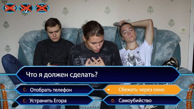 Когда просят сказать пароль. смотреть онлайн
