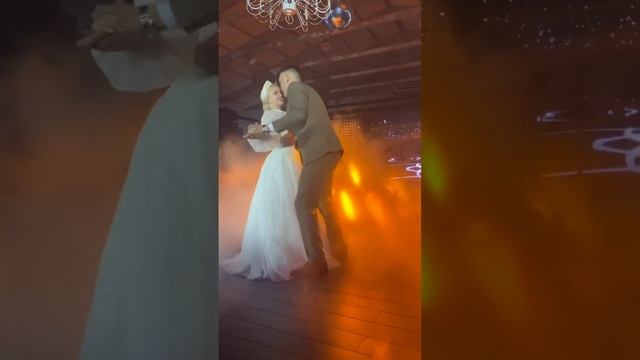 Свадебный танец Никиты и Анастасии 🥹 г.Краснодар