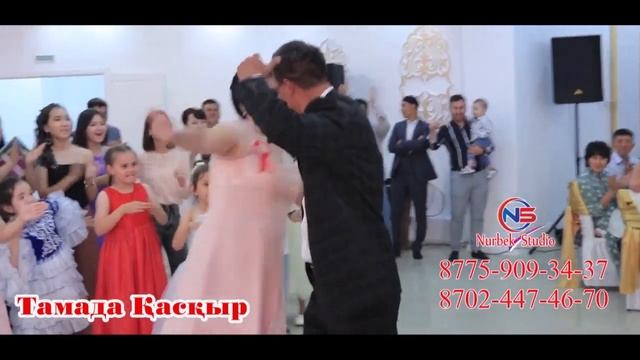 💃Құдаша қыз сұмдық би шайқас🧨 80-90ж хит ойындар🤣 Тамада Қасқыр #Қасқыр# тамадавастане# НурбекСтуд смотреть онлайн