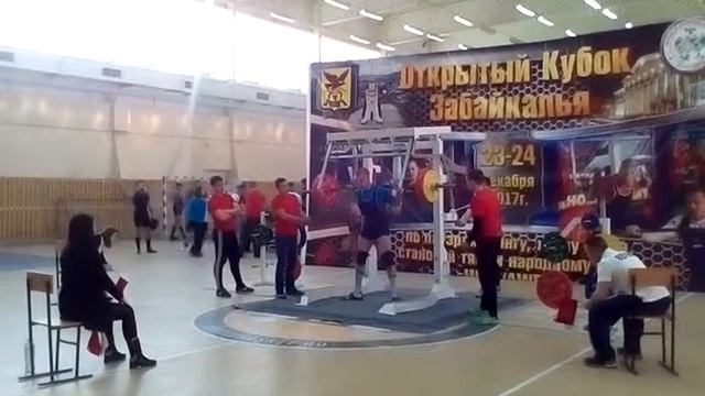 Редикульцев Антон Присед 210 смотреть онлайн