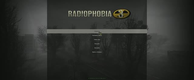 Прохождение Staker - Тени чернобыля (Radiophobia 3) #18 Лаборатория Х16 и её прелести смотреть онлайн