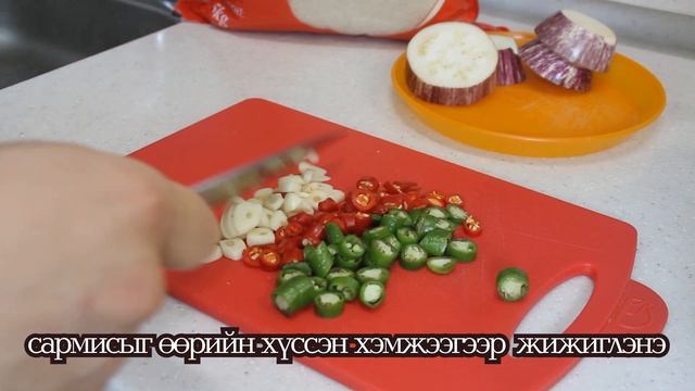 [Нөхрийн хоол] Хятад стилийн гахайн шийр + Шарсан хаш