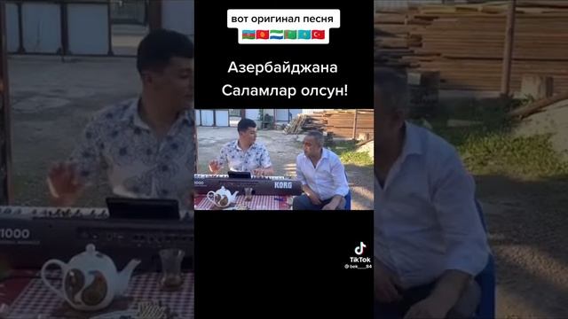 Ucdu Getdi Ag Goyercinim  Semimi Canli Ifa