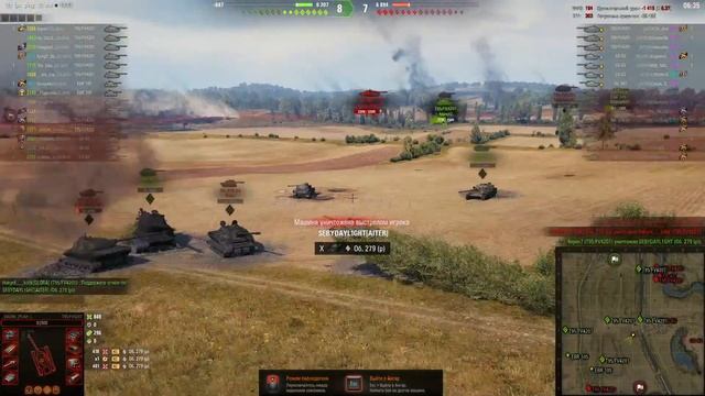 Наёмный Полевой в клане GLQRA .Играем АБС.