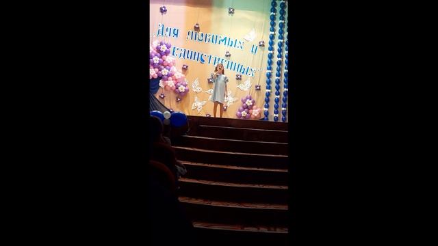 Козловская Виктория смотреть онлайн