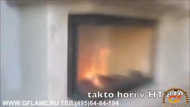 Каминная топка Piazzetta HT 810 смотреть онлайн