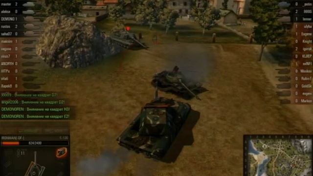 E100 смотреть онлайн