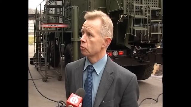 Презентация завода смотреть онлайн