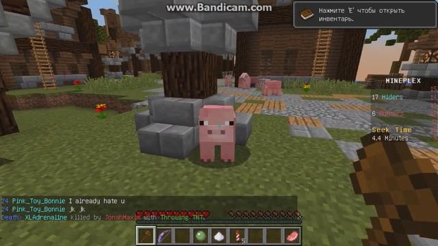 блок хант#1(я блок) смотреть онлайн