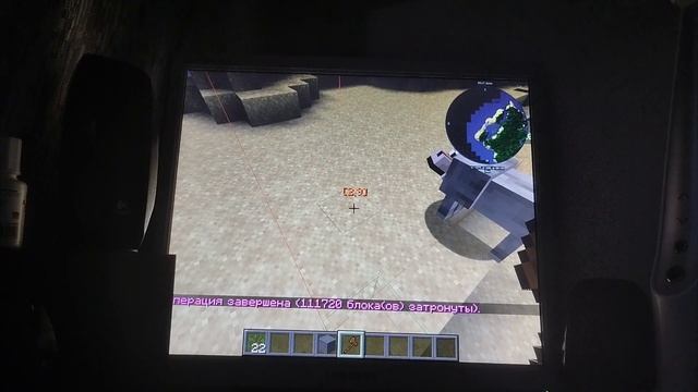 Показываю как❓пользоваться топориком смотреть онлайн