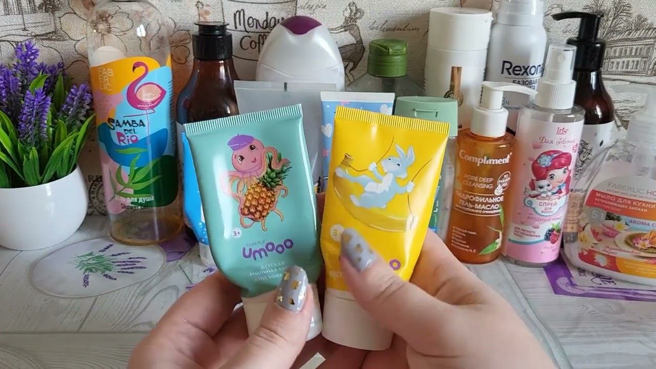 Пустые баночки за март 2025 года смотреть онлайн